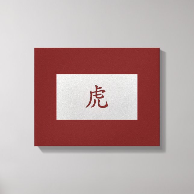 Chinesisches Tierzeichen Tigerrot Leinwanddruck (Vorderseite)