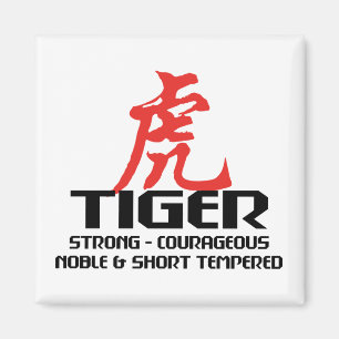 Chinesisches Tiger-Geburts-Jahr-Horoskop Magnet