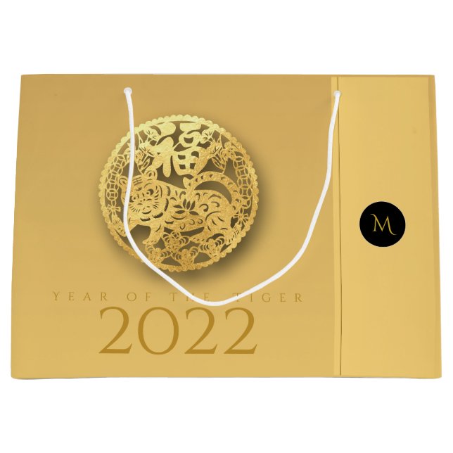 Chinesisches Tiger Jahr 2022 Elegantes Monogramm L Große Geschenktüte (Vorderseite)