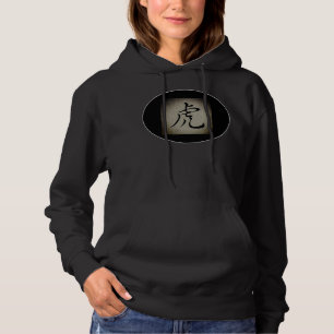 Chinesisches TIGER-Symbol Frauenschwarz Hoodie