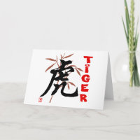 Chinesisches Tigersymbol