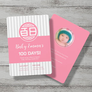 Chinesisches traditionelles Baby 100 Tage 百 日 Einl Einladung