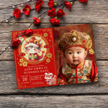 Chinesisches traditionelles Baby 100 Tage 百 日 Einl