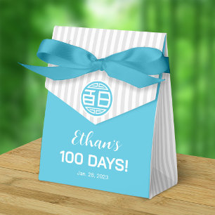 Chinesisches traditionelles Baby 100 Tage 百 (blau) Geschenkschachtel