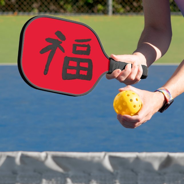 Chinesisches Viel Glück- und Wasserlily-Pickleball Pickleball Schläger (InSitu)