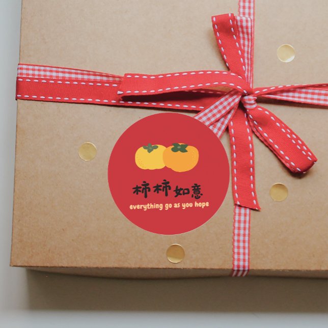 Chinesisches Viel Glück Wish Red Partys Runder Aufkleber (Chinese Good Luck Wish Red Party Classic Round Sticker)