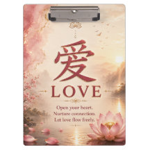 Chinesisches Zeichen 爱 Liebe (Ai) Lotus-Clipboard