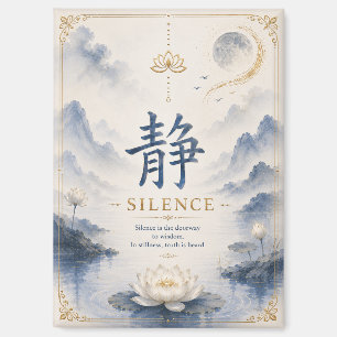 Chinesisches Zeichen 静 Stille (Jing) Lotus-Magnet Magnet