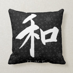 Chinesisches Zen-Friedenskissen Kissen