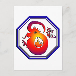 Chinesisches Zodiac Dragon-Zeichengeschenk Postkarte