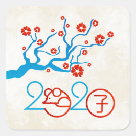 Chinesisches Zodiac Jahr der Ratte 2020 Quadratischer Aufkleber