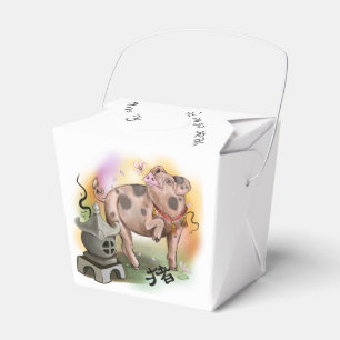Chinesisches Zodiac-Jahr des Schweins Geschenkschachtel