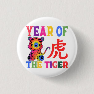 Chinesisches Zodiac - Jahr des Tigers in Regenboge Button