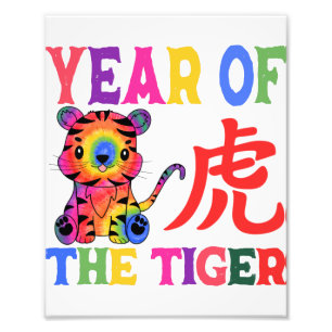 Chinesisches Zodiac - Jahr des Tigers in Regenboge Fotodruck