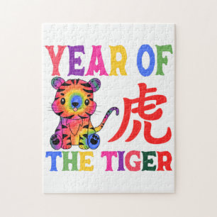 Chinesisches Zodiac - Jahr des Tigers in Regenboge Puzzle