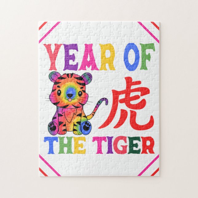 Chinesisches Zodiac - Jahr des Tigers in Regenboge Puzzle (Vertikal)