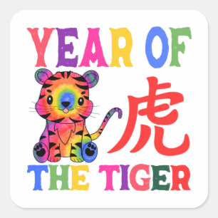 Chinesisches Zodiac - Jahr des Tigers in Regenboge Quadratischer Aufkleber