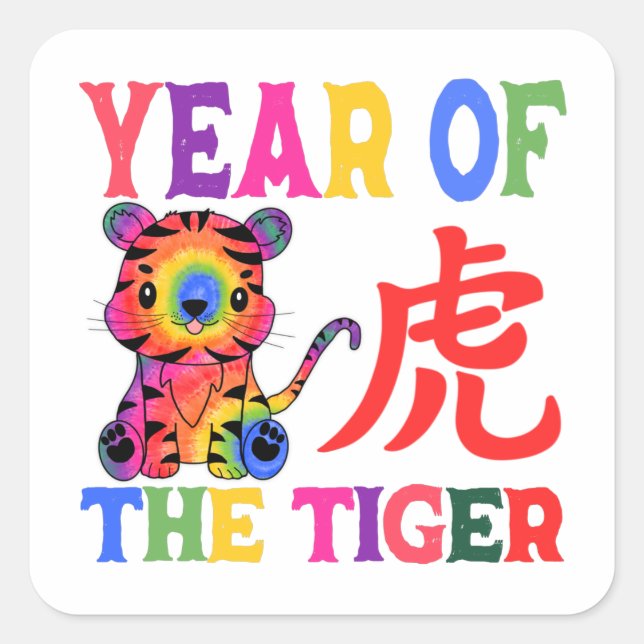 Chinesisches Zodiac - Jahr des Tigers in Regenboge Quadratischer Aufkleber (Vorderseite)