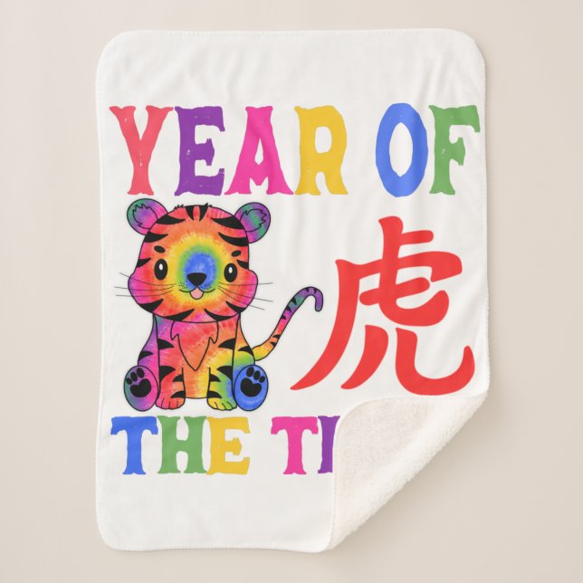 Chinesisches Zodiac - Jahr des Tigers in Regenboge Sherpadecke (Vorderseite)