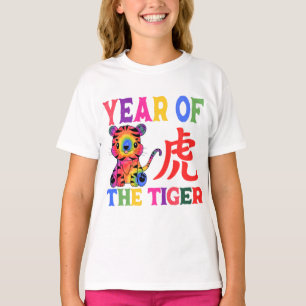Chinesisches Zodiac - Jahr des Tigers in Regenboge T-Shirt