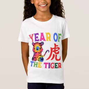 Chinesisches Zodiac - Jahr des Tigers in Regenboge T-Shirt