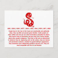 CHINESISCHES ZODIAC PAPERCUT SNAKE ILLUSTRIERTES S