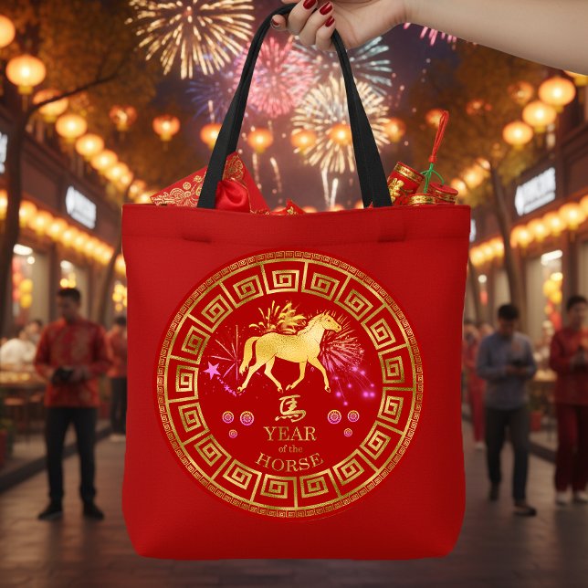 Chinesisches Zodiac Pferd Rot/Gold-ID542 (Von Creator hochgeladen)