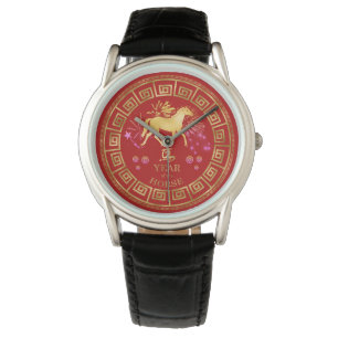 Chinesisches Zodiac Pferd Rot/Gold-ID542 Armbanduhr