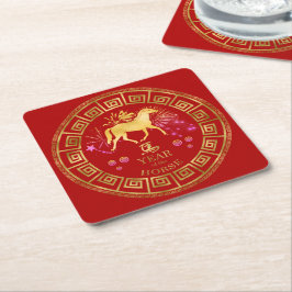 Chinesisches Zodiac Pferd Rot/Gold-ID542 Rechteckiger Pappuntersetzer