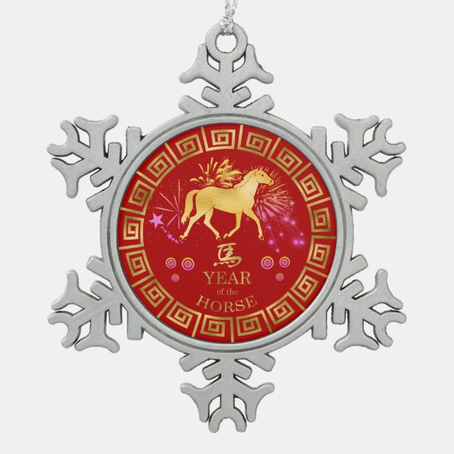 Chinesisches Zodiac Pferd Rot/Gold-ID542 Schneeflocken Zinn-Ornament (Vorderseite)