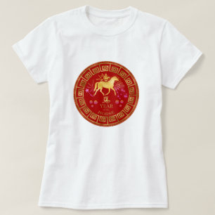 Chinesisches Zodiac Pferd Rot/Gold-ID542 T-Shirt