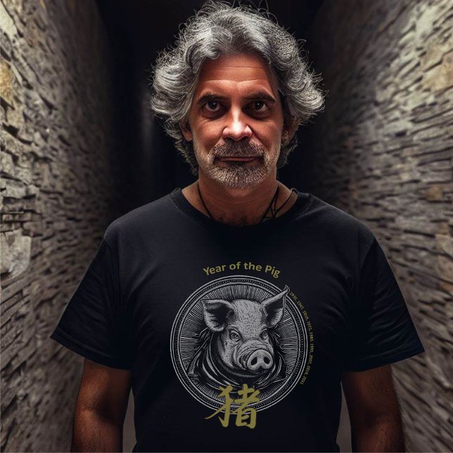 Chinesisches Zodiac "Pig" T-Shirt (Von Creator hochgeladen)