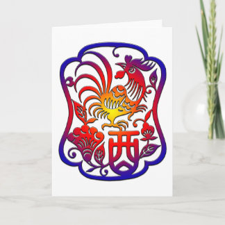 Chinesisches Zodiac-Rooster Feiertagskarte
