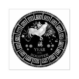Chinesisches Zodiac-Rooster-ID542 Gummistempel