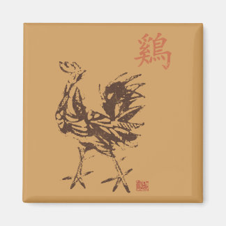 Chinesisches Zodiac-Rooster Magnet