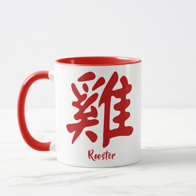 Chinesisches Zodiac-Rooster Tasse (Links)
