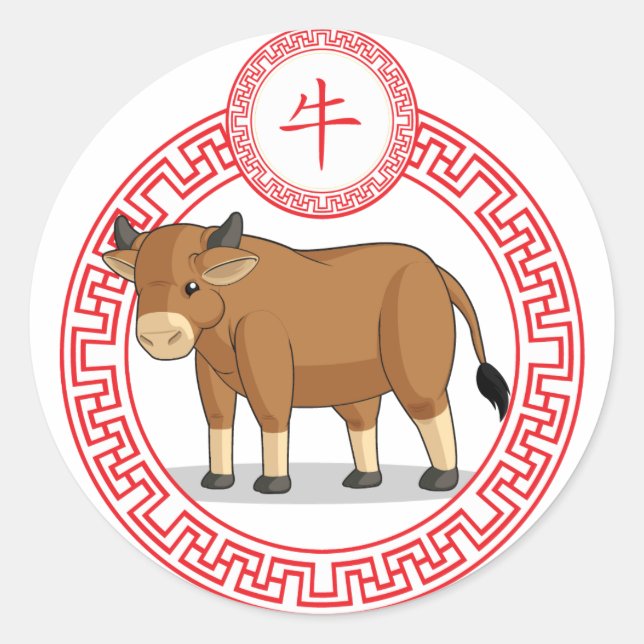 Chinesisches Zodiac-Tier - Ox Runder Aufkleber (Vorderseite)