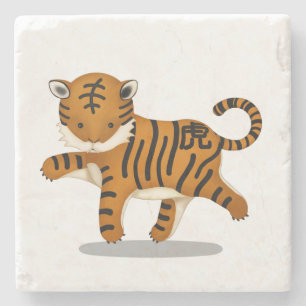 Chinesisches Zodiac Tiger Niedlich Astrologie Zeic Steinuntersetzer