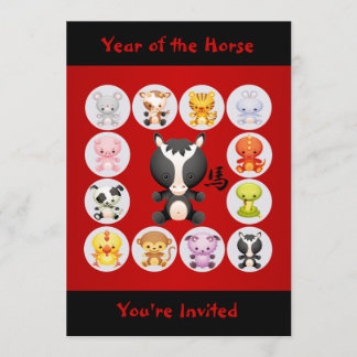 Chinesisches Zodiaka Jahr der PferdeGeburtstagspar Einladung