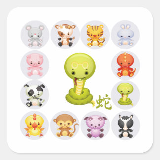 Chinesisches Zodiaka Jahr der Schlange v2 Quadratischer Aufkleber