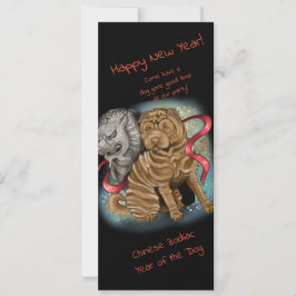 Chinesisches Zodiaka-Jahr des Hundes Einladung