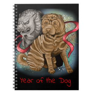 Chinesisches Zodiaka-Jahr des Hundes Notizblock