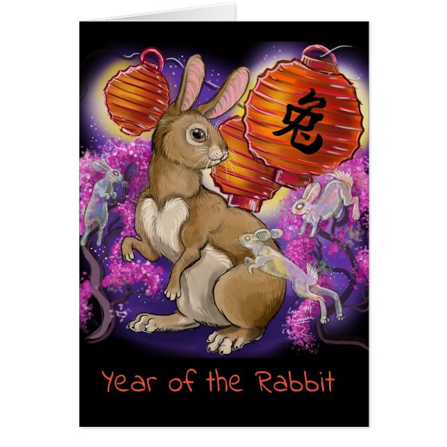 Chinesisches Zodiaka-Jahr des Kaninchens (Vorne)