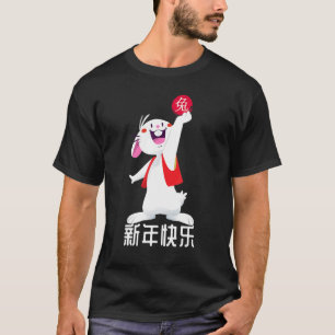 Chinesisches Zodiaka-Jahr des Kaninchens 2023 chin T-Shirt