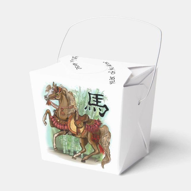 Chinesisches Zodiaka-Jahr des Pferdes Geschenkschachtel (Vorderseite)