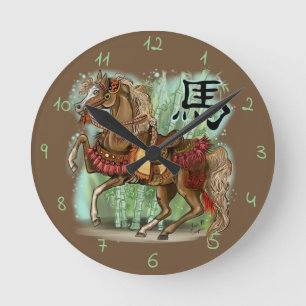 Chinesisches Zodiaka-Jahr des Pferdes Runde Wanduhr