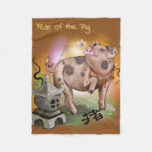 Chinesisches Zodiaka-Jahr des Schweins Fleecedecke