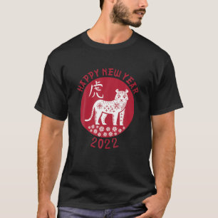 Chinesisches Zodiaka-Jahr des Tiger 2022 Neujahr e T-Shirt