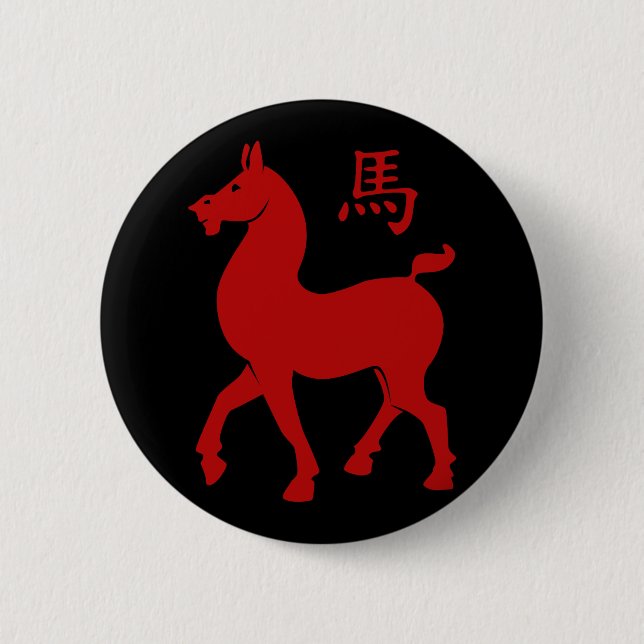 Chinesisches Zodiakhorn Button (Vorderseite)