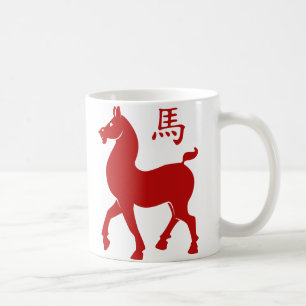 Chinesisches Zodiakhorn Tasse
